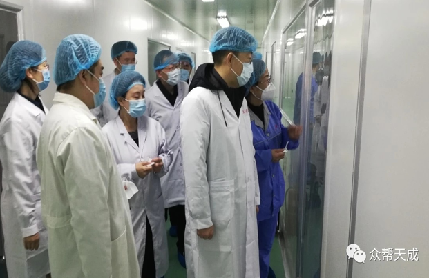 副省长指导工作